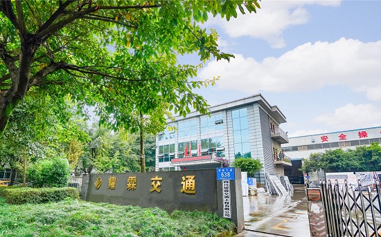 成都交通标牌厂家.jpg