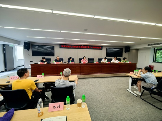 耀霖交通总经理参加民建活动.jpg
