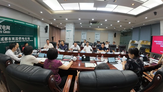 耀霖交通总经理参加小区供电保障专题调研活动